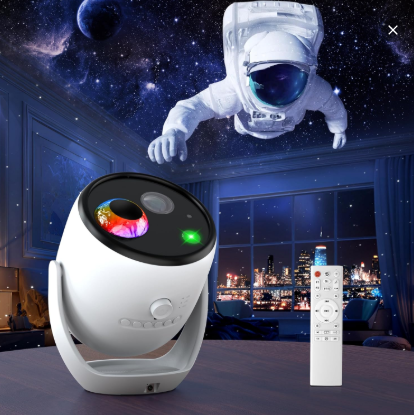 3D Galaxy Projector, AIRIVO 3D Visual Star Projector with 65 3D Scenes, Planetarium Projector with Bluetooth Speaker, Moving Stars, Night Light Projector for Room Decor, Kids Adults, Christmas Gifts